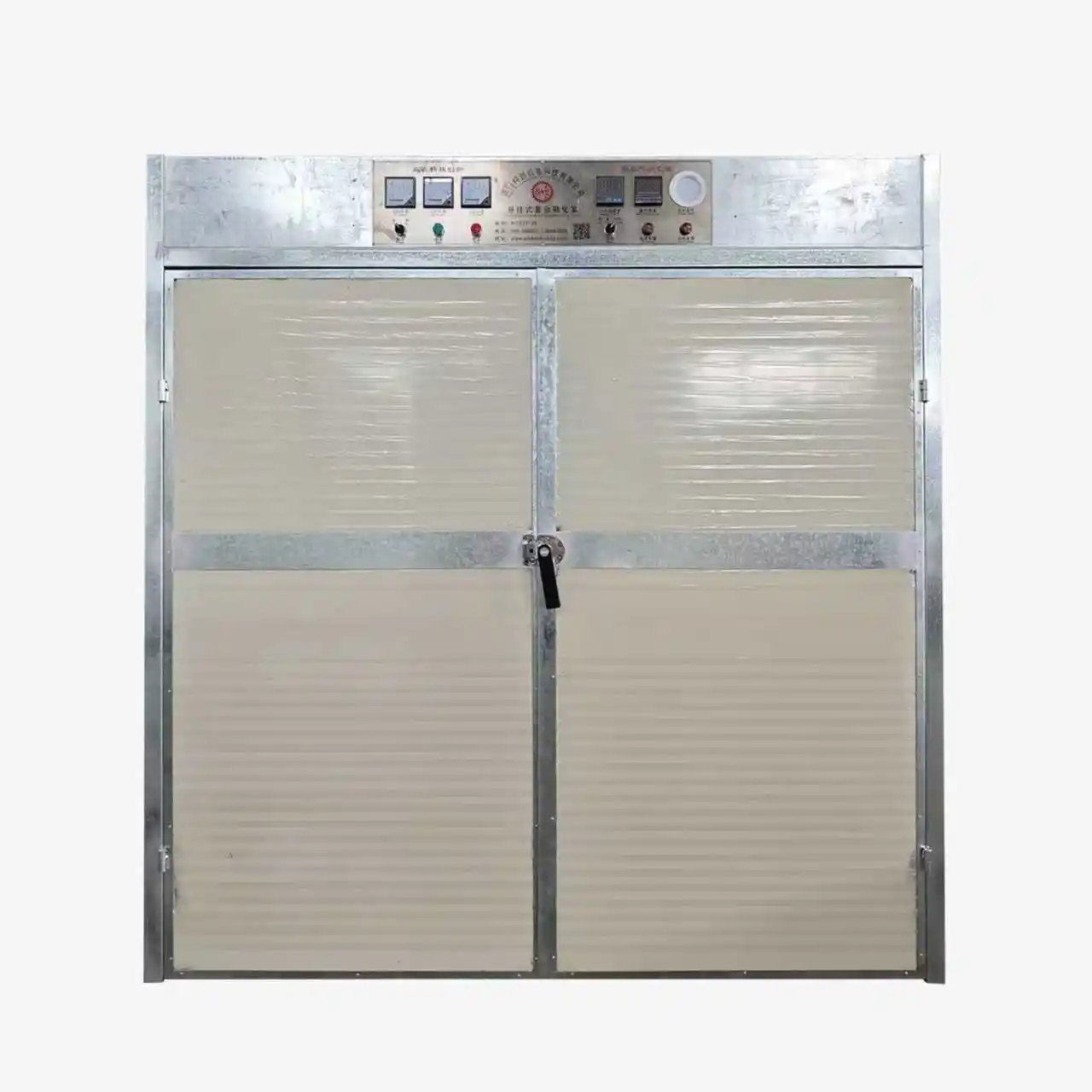 Souhaitez-vous en savoir plus sur la chambre de polymérisation intelligente de film composite de Xiamen Kechuang ?