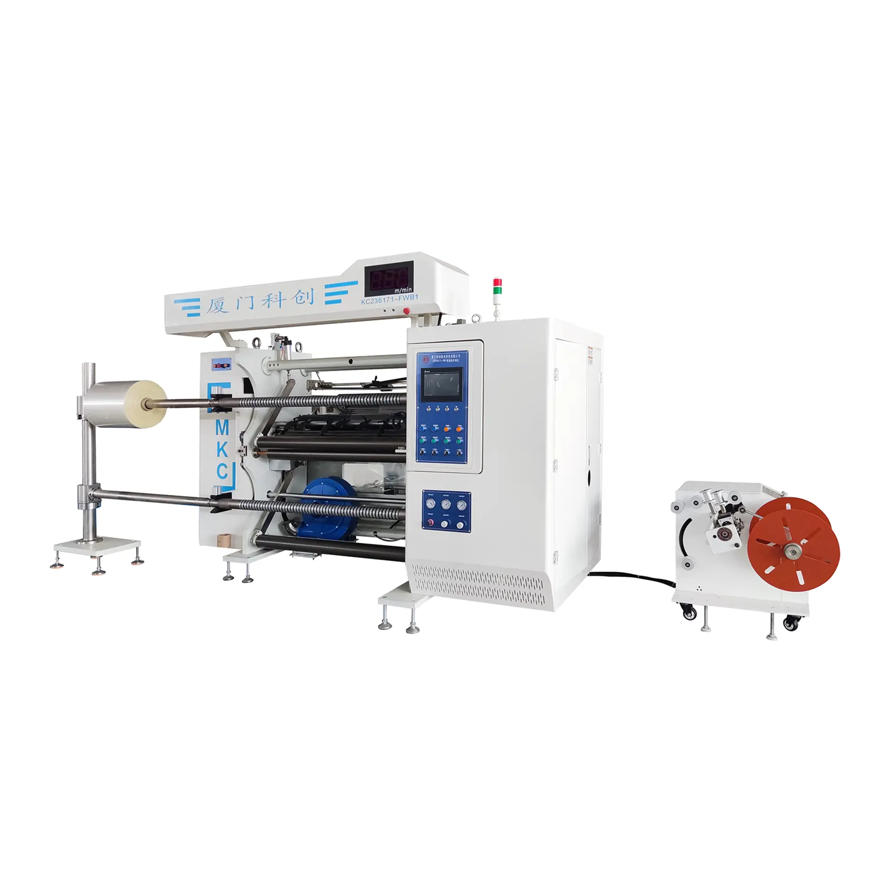 Combien de bandes de refendage votre machine peut-elle générer simultanément ?