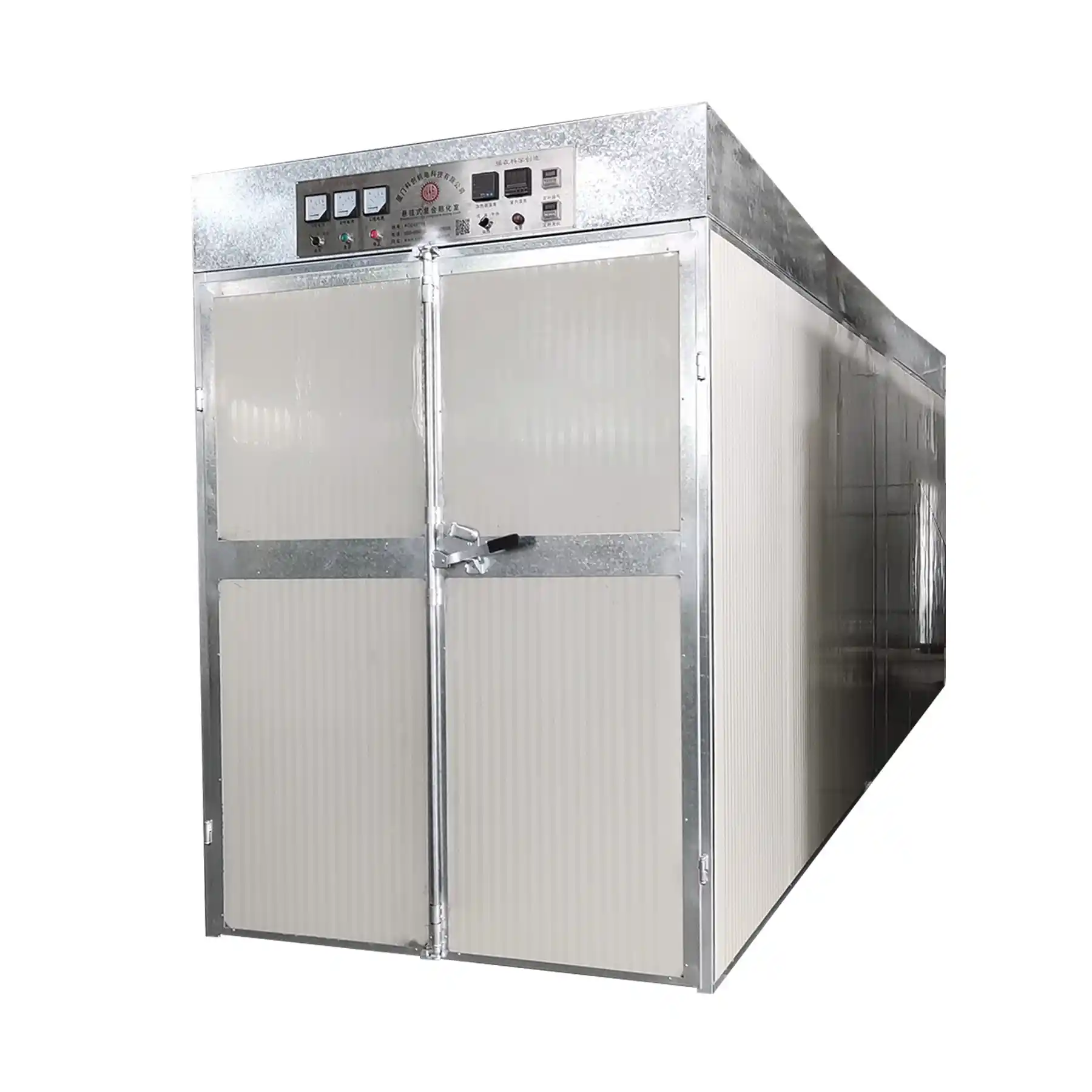 Comment assembler l'armoire électrique dans la chambre de polymérisation de Xiamen KeChuang ?