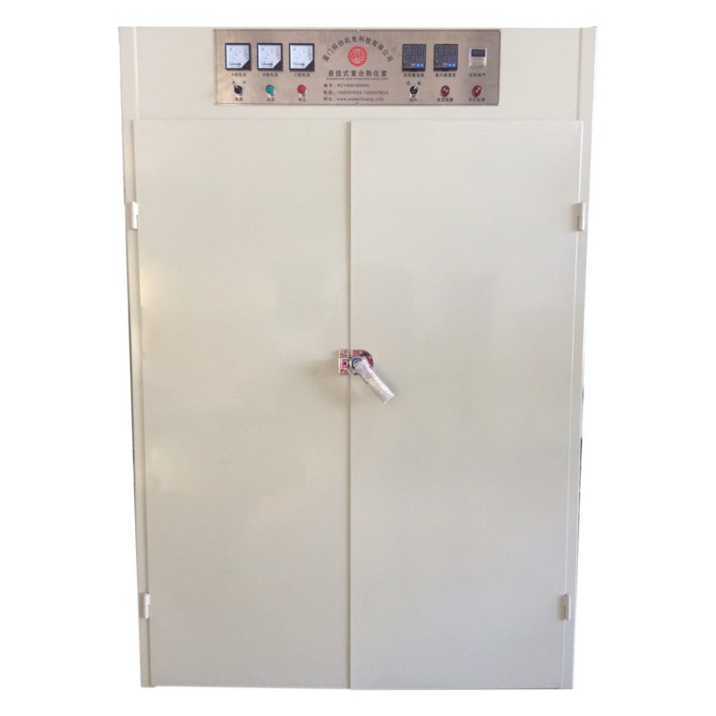 Chambre de durcissement avec porte peinte